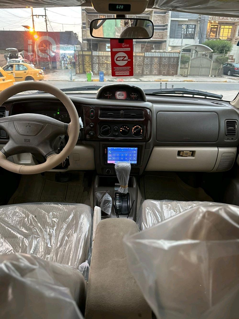 ميتسوبيشي ناتيفا